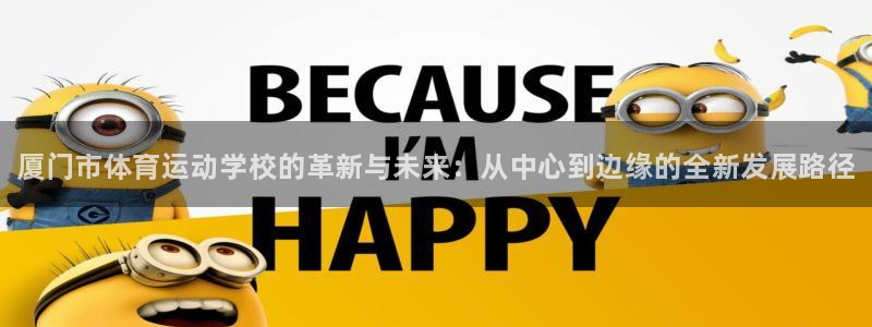 MK体育官网下载官方客服电话