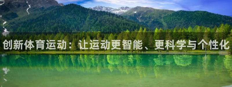 MK体育官网下载招商电话