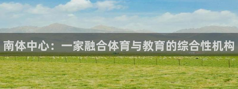 MK体育官方正版app娱乐网站